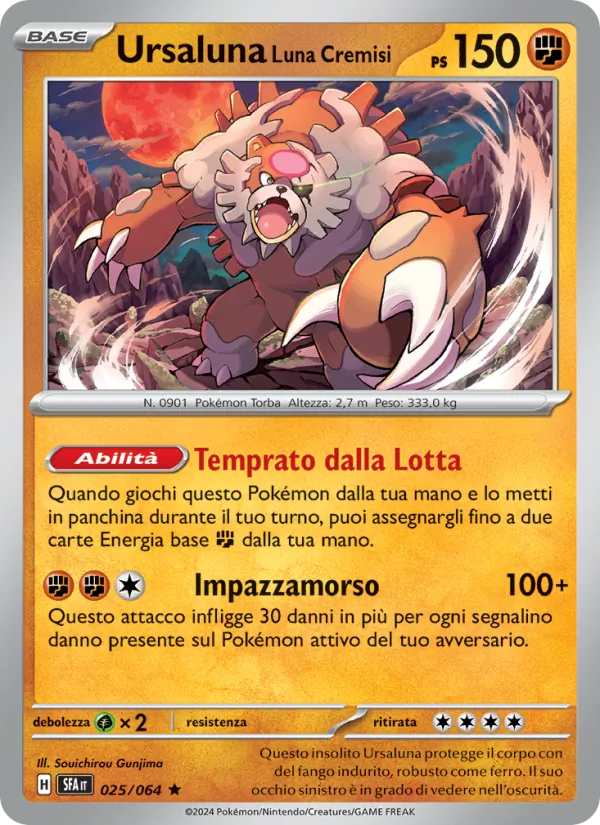 Ursaluna Luna Cremisi Segreto Fiabesco 025/64