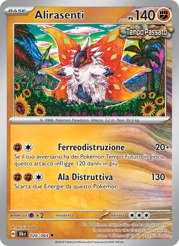 Alirasenti Segreto Fiabesco 026/64
