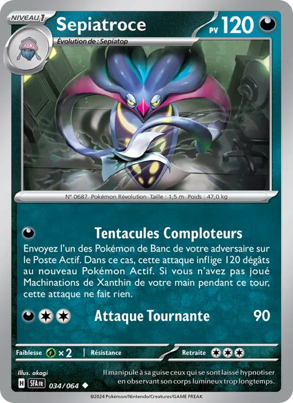 Sepiatroce Fable Nébuleuse 034/64