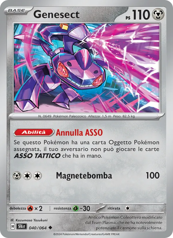 Genesect Segreto Fiabesco 040/64