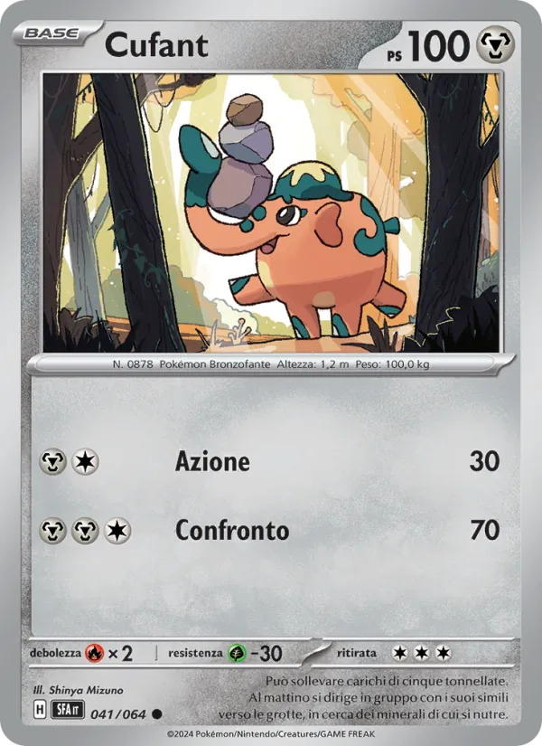 Cufant Segreto Fiabesco 041/64