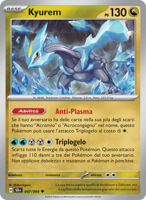 Kyurem Segreto Fiabesco 047/64