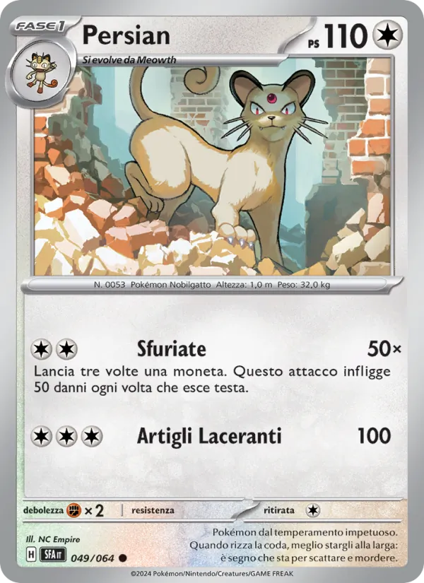 Persian Segreto Fiabesco 049/64