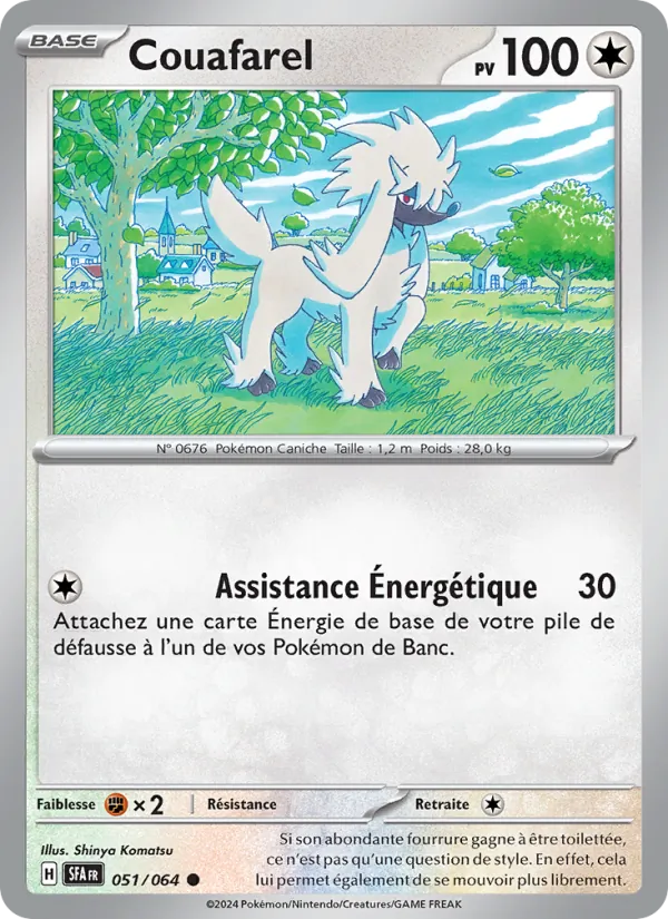Couafarel Fable Nébuleuse 051/64
