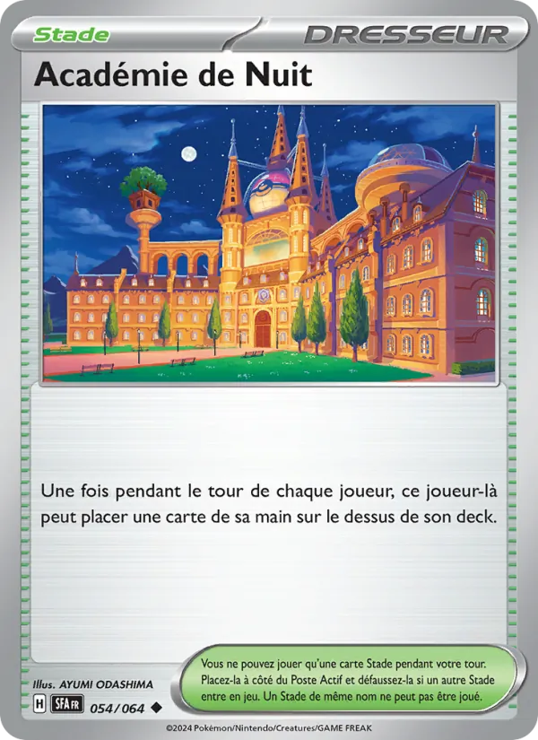 Académie de Nuit Fable Nébuleuse 054/64