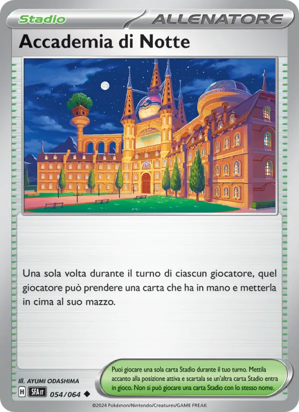 Accademia di Notte Segreto Fiabesco 054/64