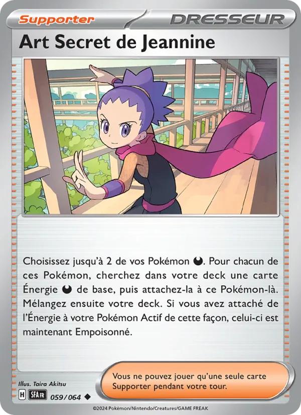 Art Secret de Jeannine Fable Nébuleuse 059/64