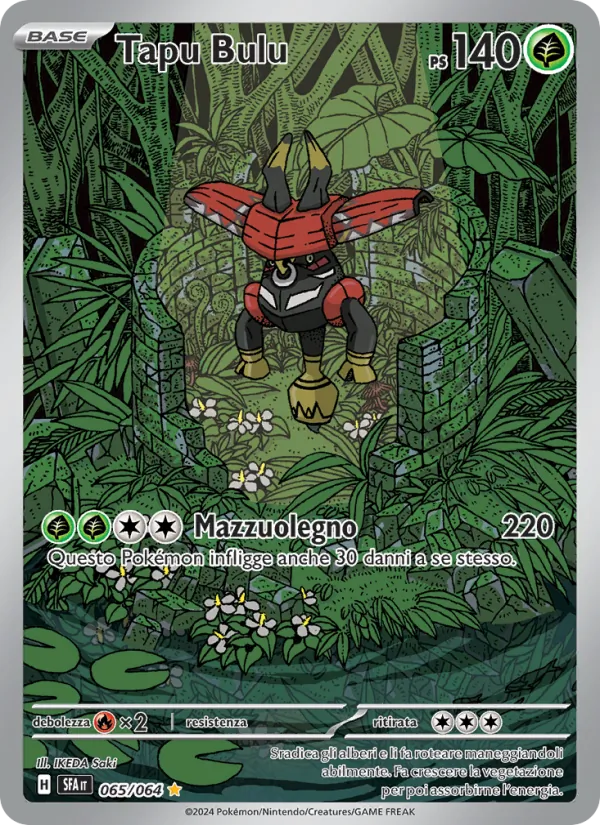 Tapu Bulu Segreto Fiabesco 065/64