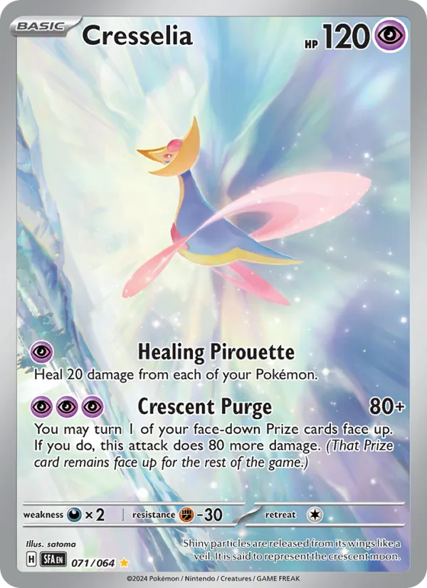 Cresselia Shrouded Fable 071/64