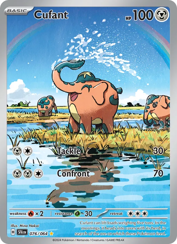 Cufant Shrouded Fable 076/64