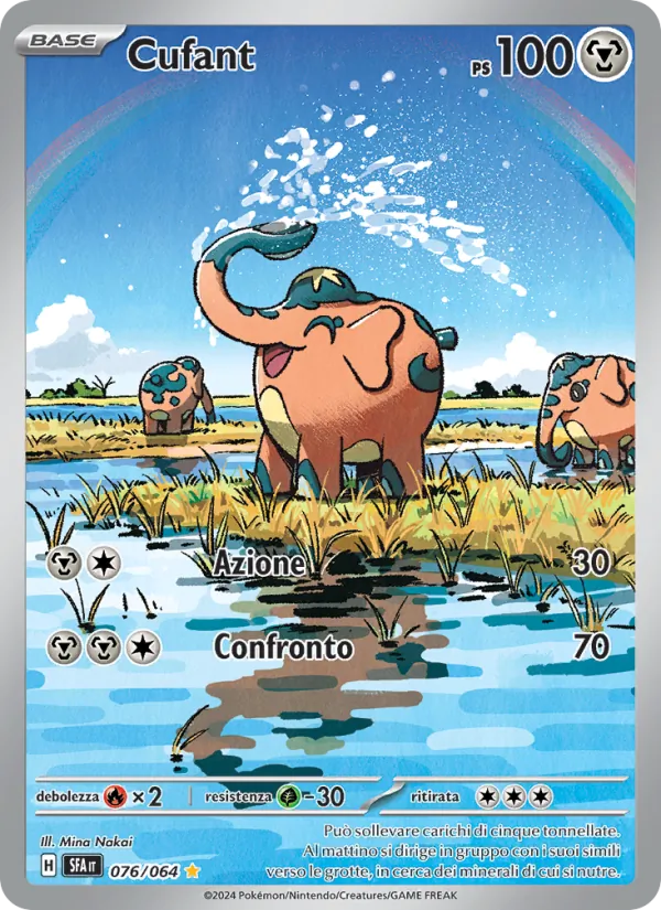 Cufant Segreto Fiabesco 076/64