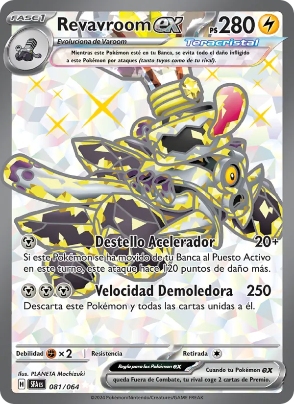 Revavroom ex Fabula Sombría 081/64