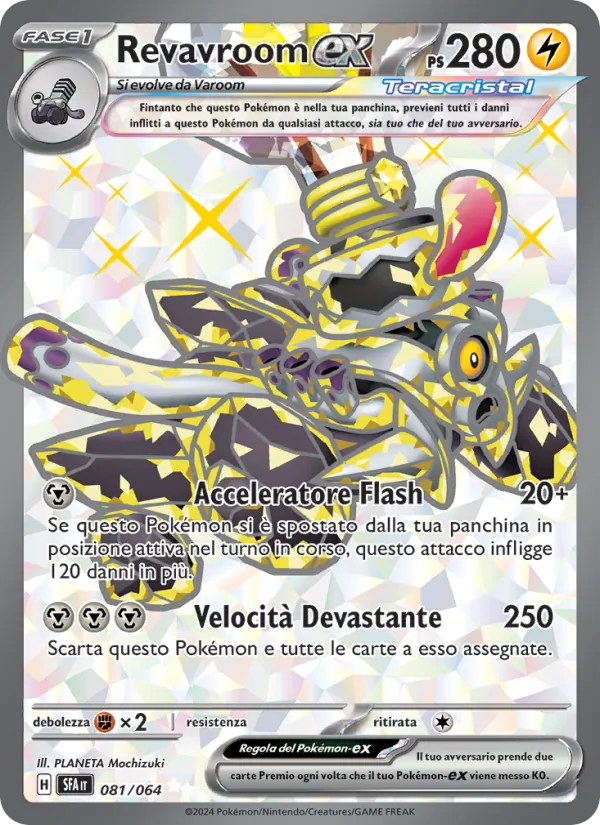 Revavroom-ex Segreto Fiabesco 081/64