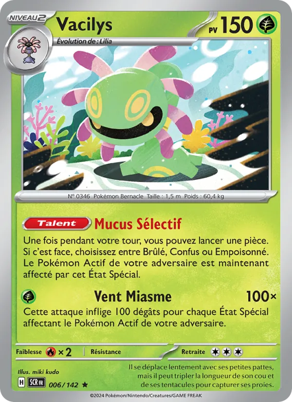 Vacilys Couronne Stellaire 006/142