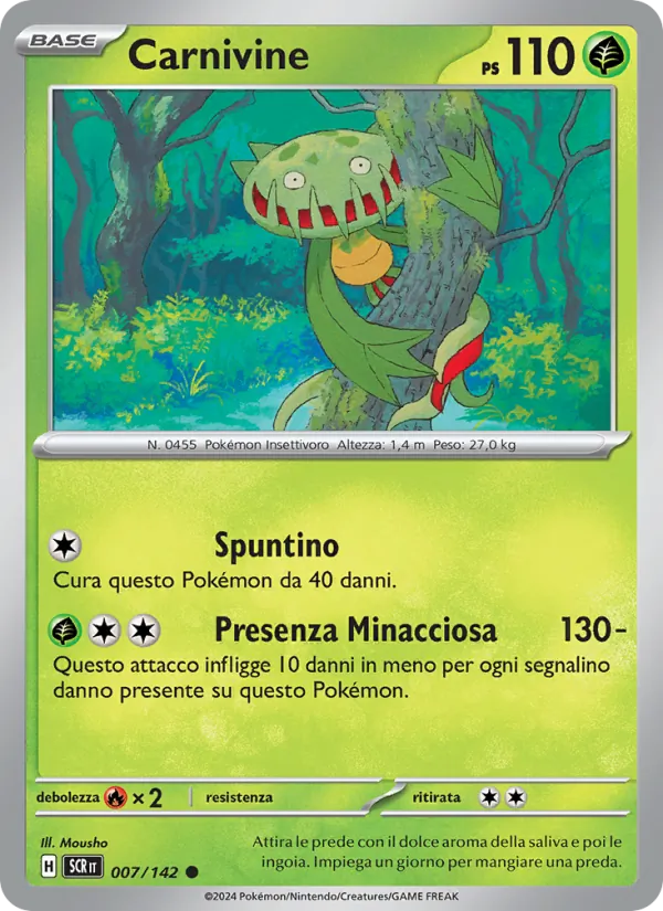 Carnivine Corona Astrale 007/142