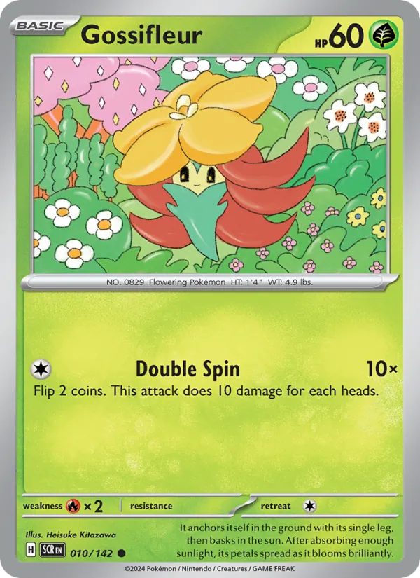 Gossifleur Stellar Crown 010/142