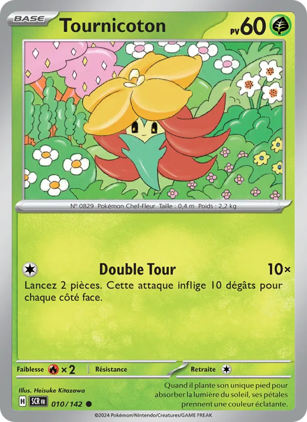 Tournicoton Couronne Stellaire 010/142