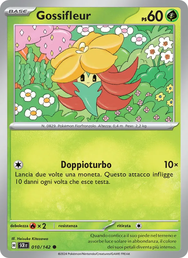 Gossifleur Corona Astrale 010/142