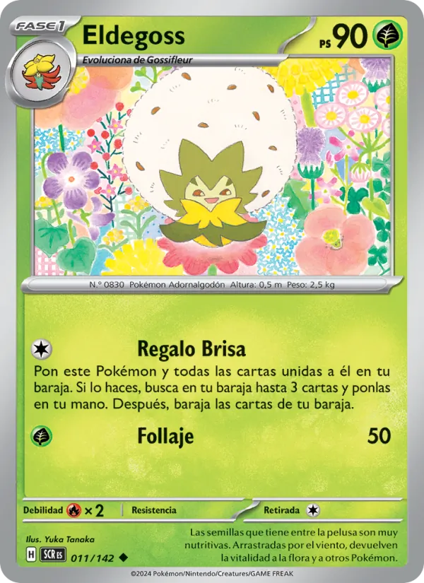 Eldegoss Corona Astral 011/142