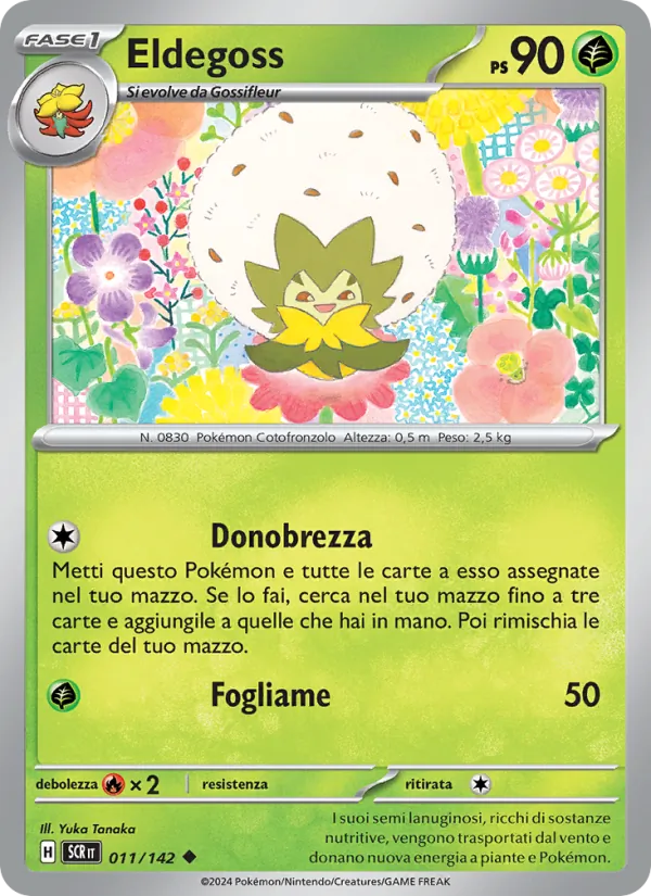 Eldegoss Corona Astrale 011/142