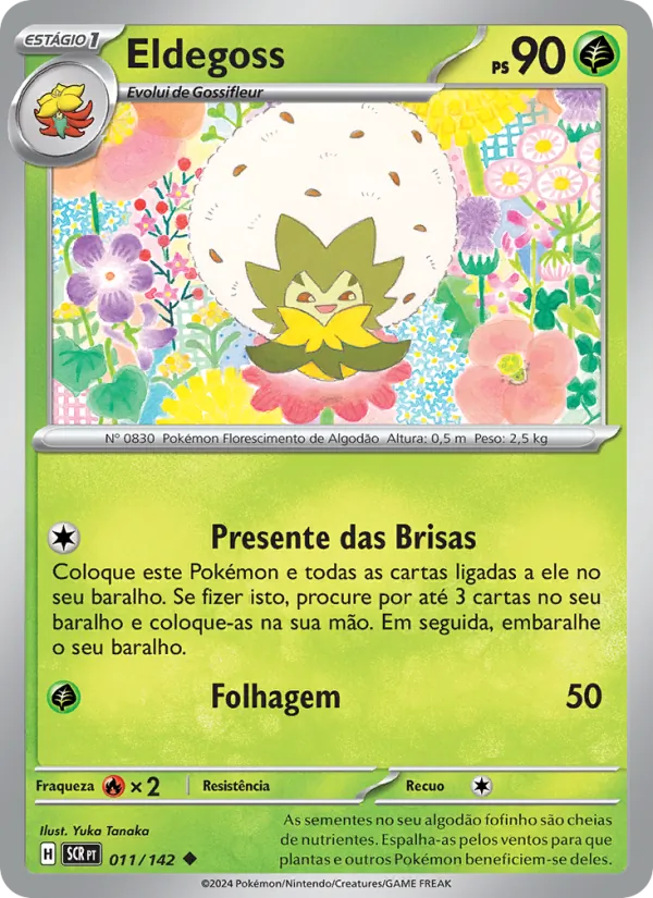 Eldegoss Coroa Estelar 011/142