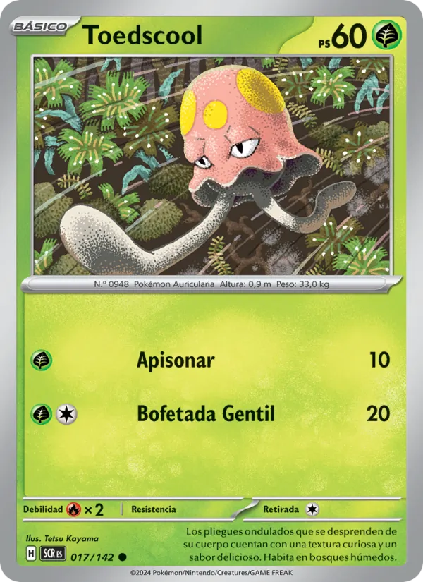 Toedscool Corona Astral 017/142