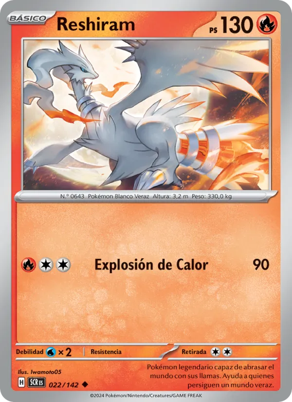 Reshiram Corona Astral 022/142