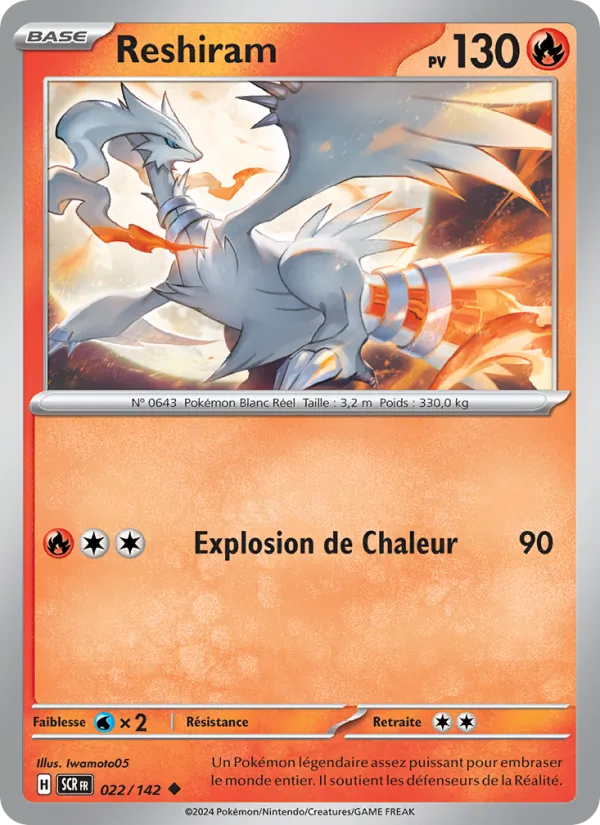 Reshiram Couronne Stellaire 022/142