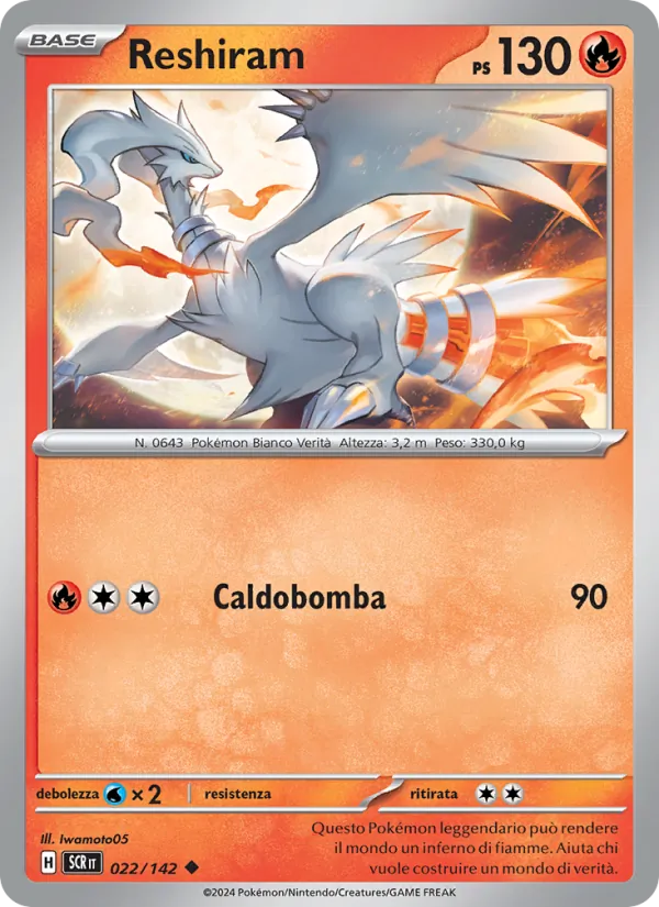 Reshiram Corona Astrale 022/142