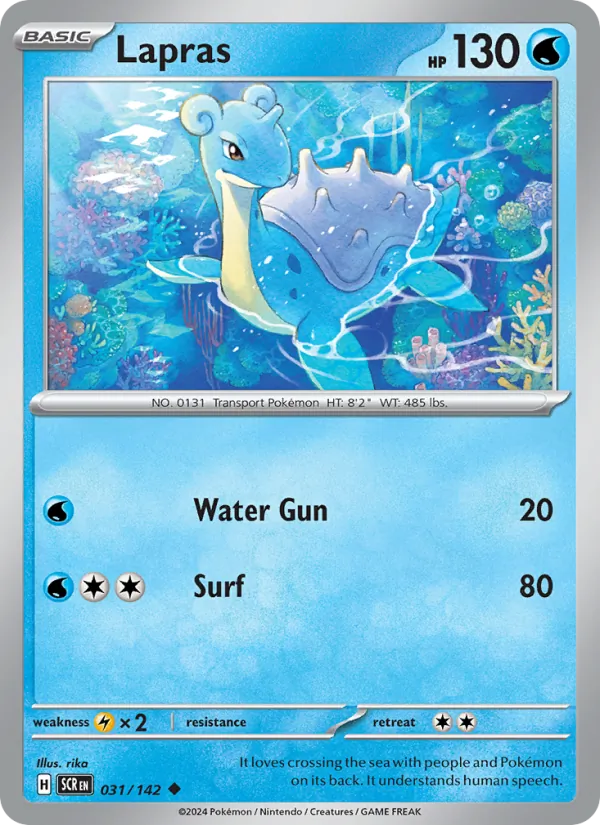 Lapras Stellar Crown 031/142