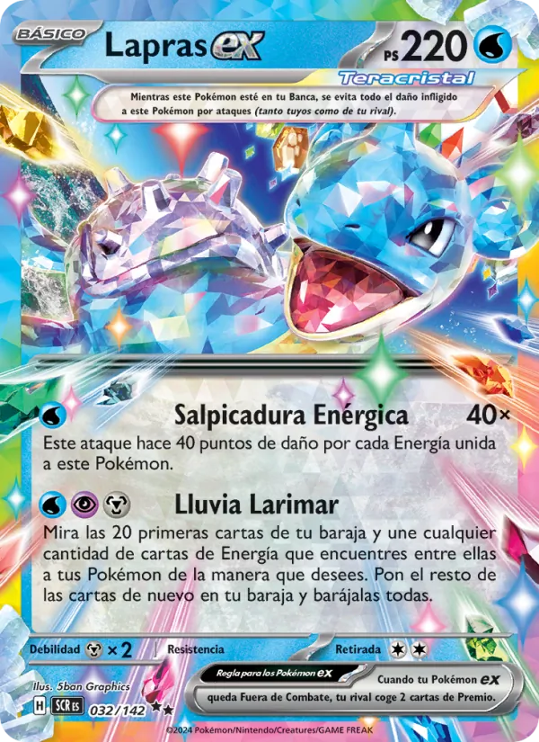 Lapras ex Corona Astral 032/142