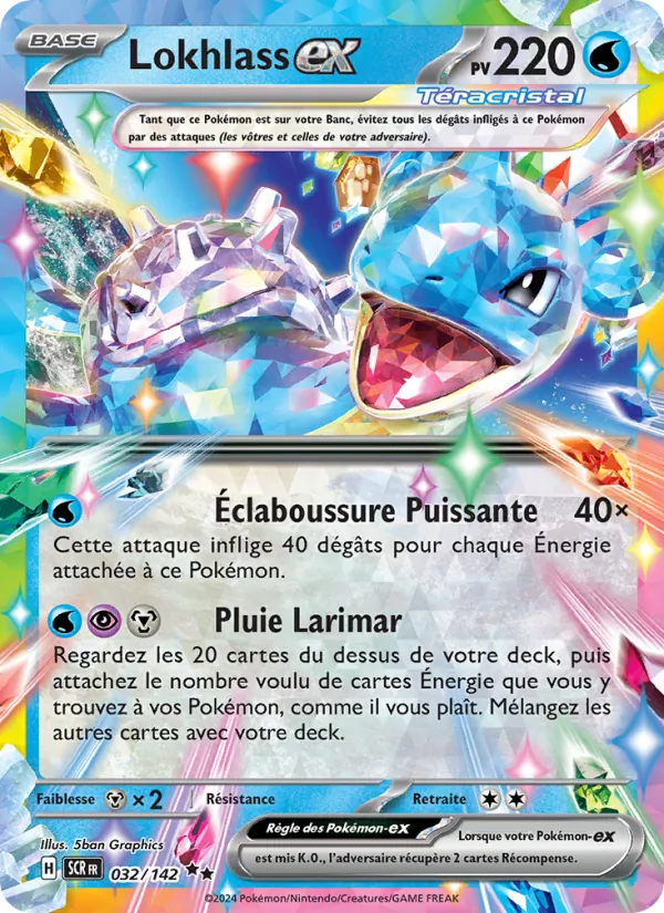 Lokhlass-ex Couronne Stellaire 032/142