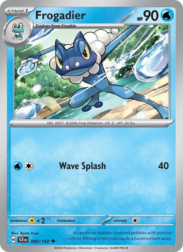 Frogadier Stellar Crown 040/142