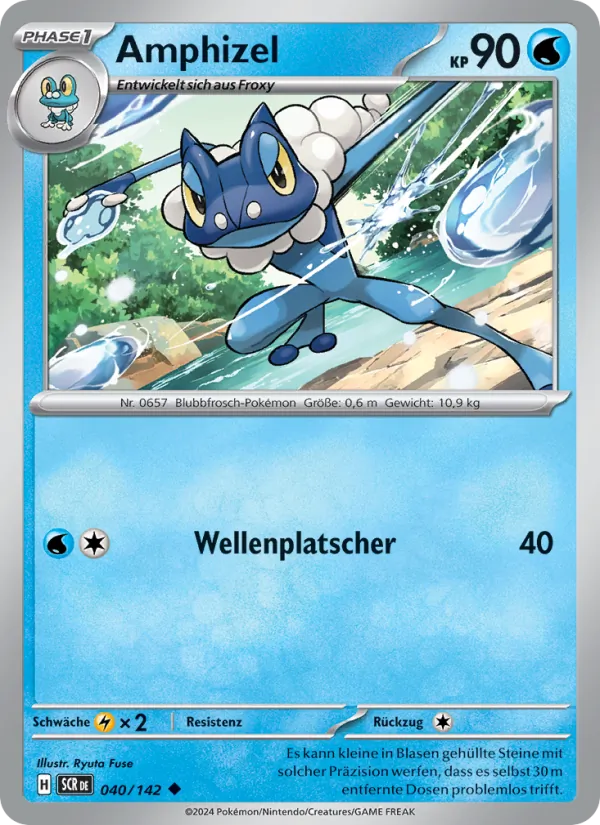 Amphizel Stellarkrone 040/142