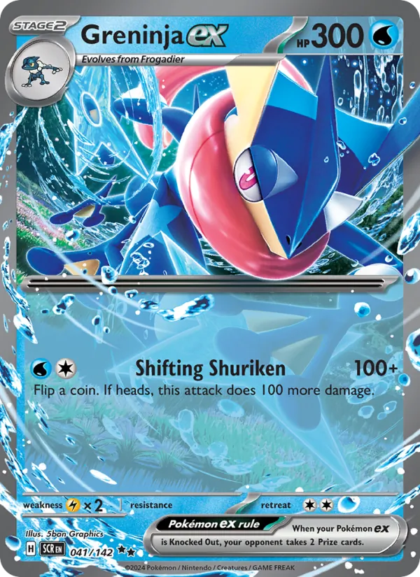 Greninja ex Stellar Crown 041/142