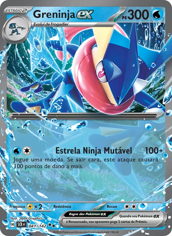 Greninja ex Coroa Estelar 041/142