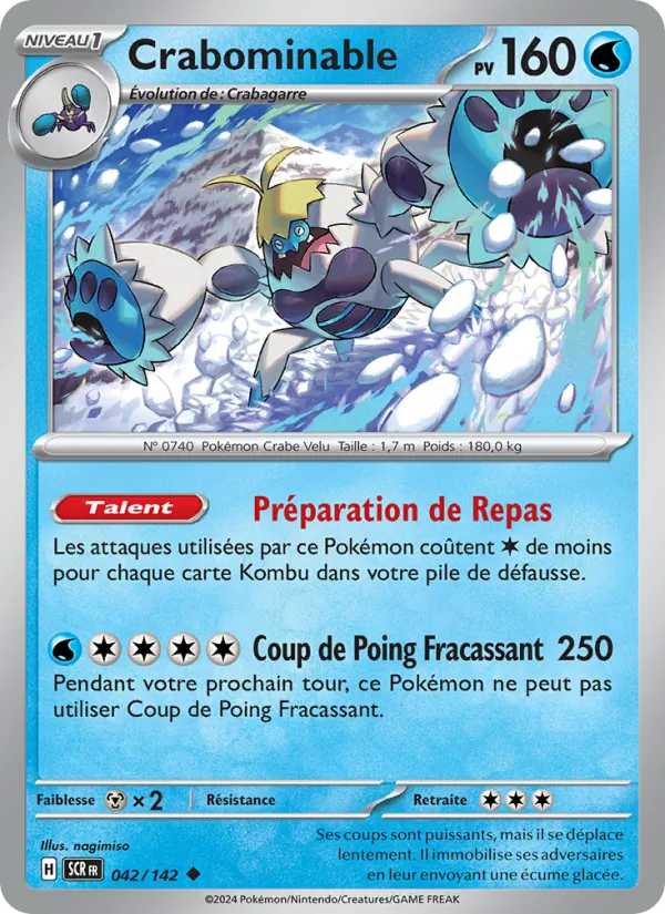 Crabominable Couronne Stellaire 042/142