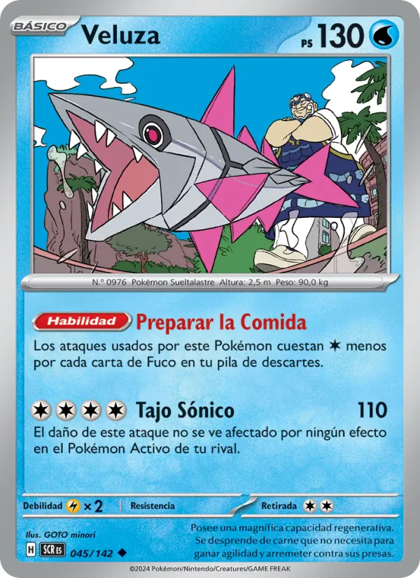 Veluza Corona Astral 045/142