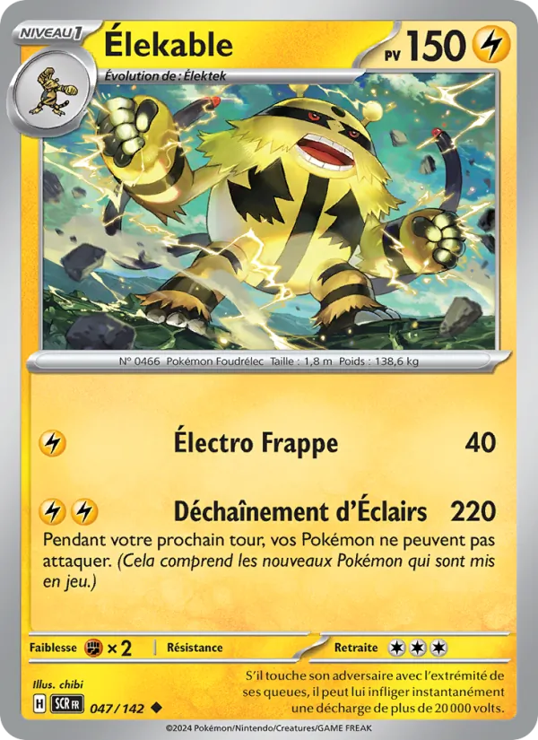 Élekable Couronne Stellaire 047/142