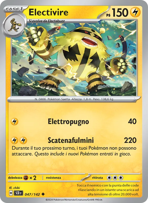 Electivire Corona Astrale 047/142