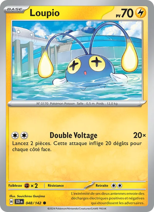 Loupio Couronne Stellaire 048/142