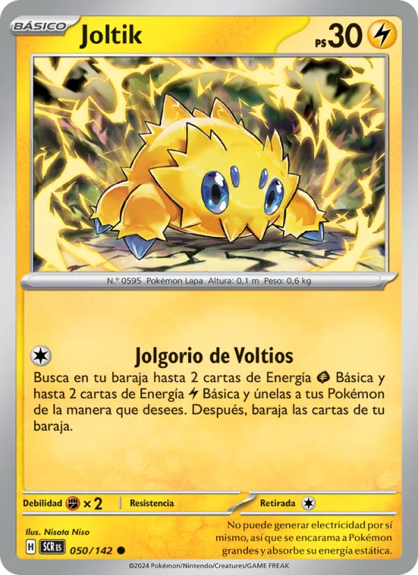 Joltik Corona Astral 050/142