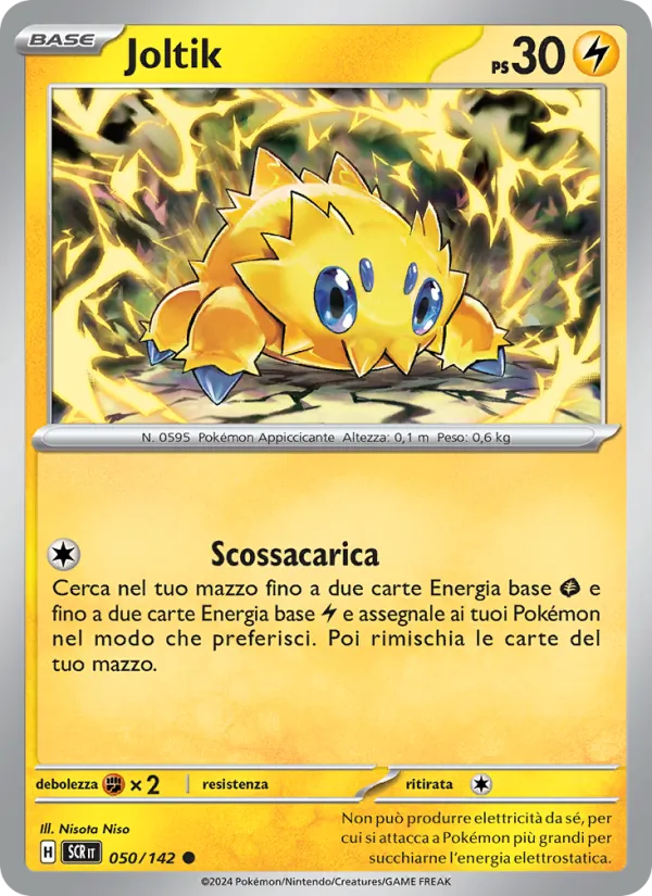 Joltik Corona Astrale 050/142