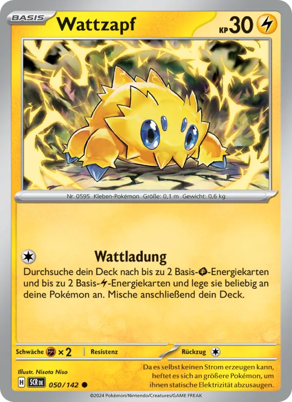Wattzapf Stellarkrone 050/142