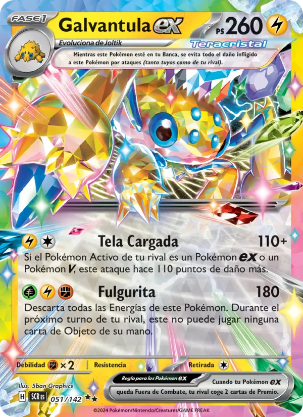 Galvantula ex Corona Astral 051/142
