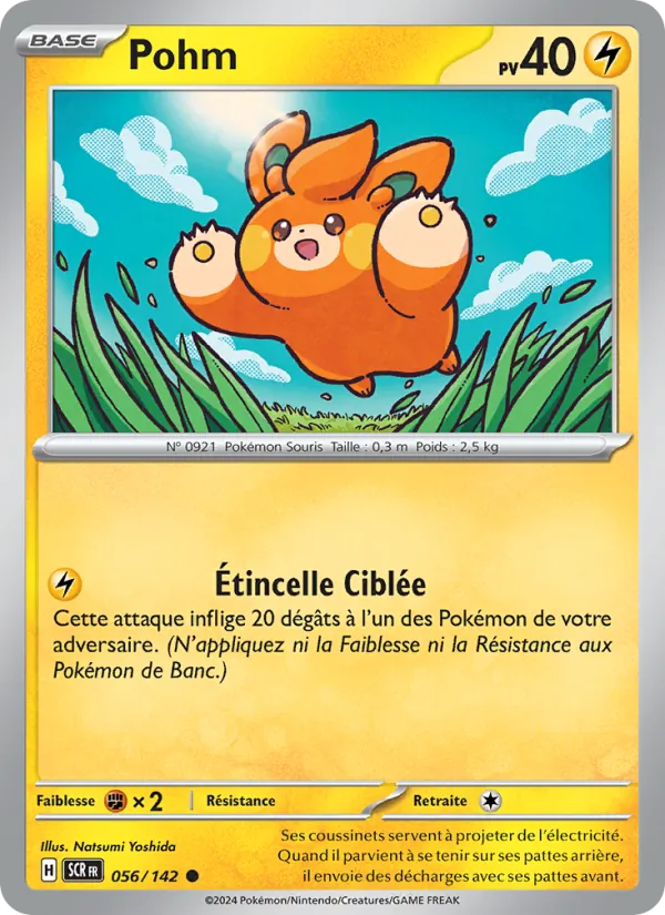 Pohm Couronne Stellaire 056/142
