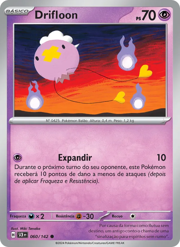 Drifloon Coroa Estelar 060/142