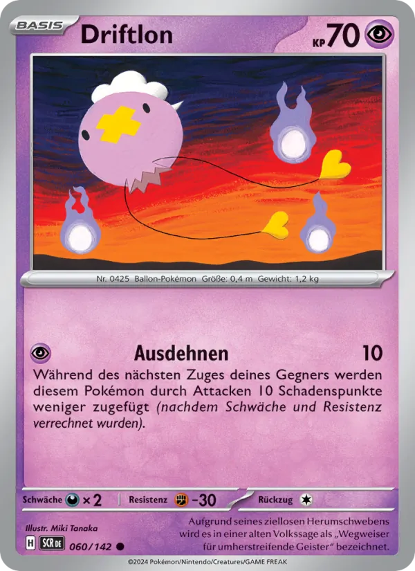 Driftlon Stellarkrone 060/142