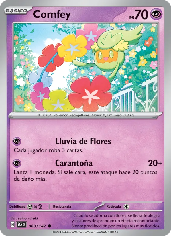 Comfey Corona Astral 063/142