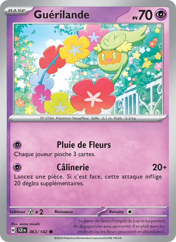 Guérilande Couronne Stellaire 063/142
